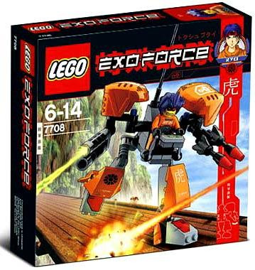 lego-exo-force-set-7708-uplink-8__75139.1460997252.500.750.jpg