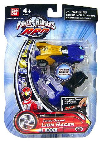 Power Rangers RPM Turbo Octane Lion Racer 6.5 Action Figure Bandai - ToyWiz