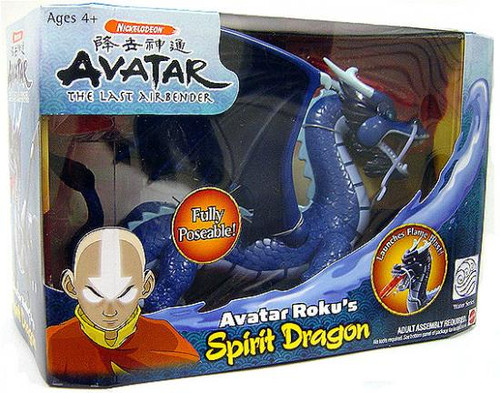 Avatar The Last Air Bender Toys 108