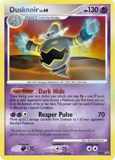 Pokemon Diamond Pearl Promo Single Card Rare Holo Dusknoir