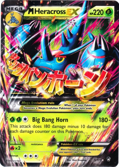 Pokemon X Y Furious Fists Single Card Ultra Rare Holo Mega 