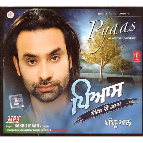Download mp3 Babbu Maan All Song Remix ( MB) - Sony Mp3 music video search engine