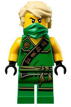 lego ninjago lloyd sleeveless minifigure 2015 tournament the