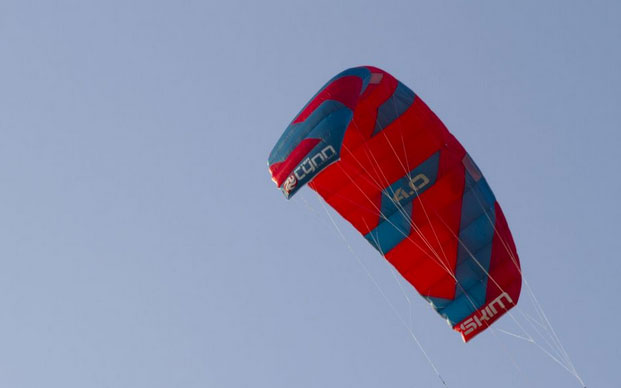 Peter Lynn UNIQ TR 2.5M Single Skin Trainer Kite 3-Line Control Bar Kiteboarding 