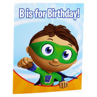 Super Why! Foil Balloon