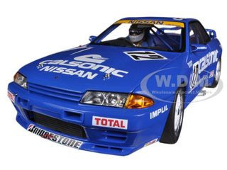 r32 diecast