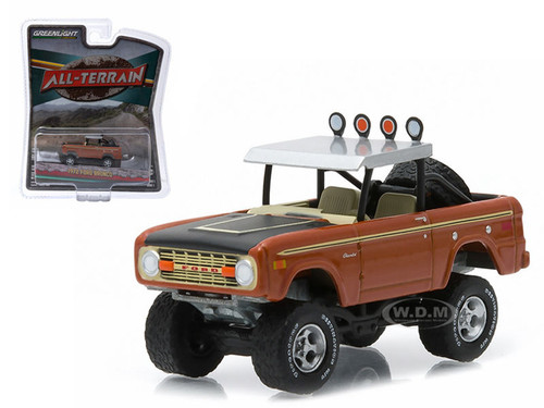 Ford bronco diecast cars #8