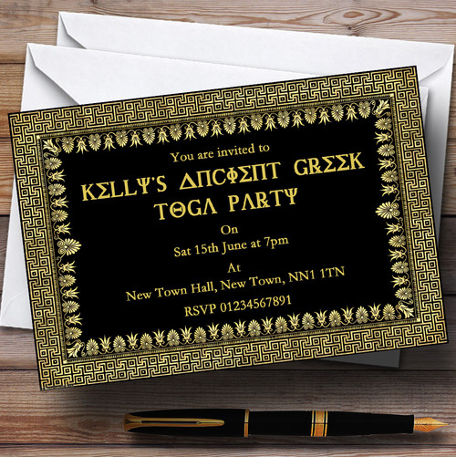Greek Party Invitations 9