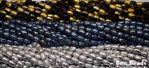 All New Rice Beads