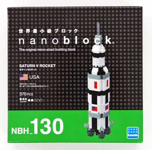 Image result for saturn v rocket nanoblock