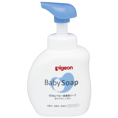 body-soap-bottle.jpg
