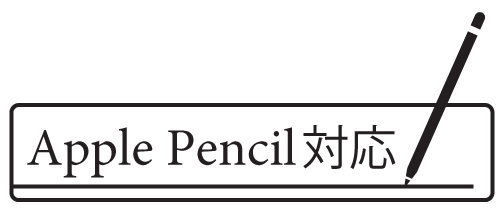 apple-pencil-500.png