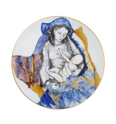 Vista Alegre Natal 2016 Christmas Plate MPN: 21126468 EAN: N/A