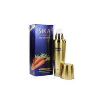 SIKA Gold Lotion 100% Carotte Extra  Pure 5oz/150g
