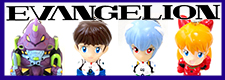 Evangelion
