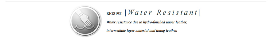 waterresistant.jpg