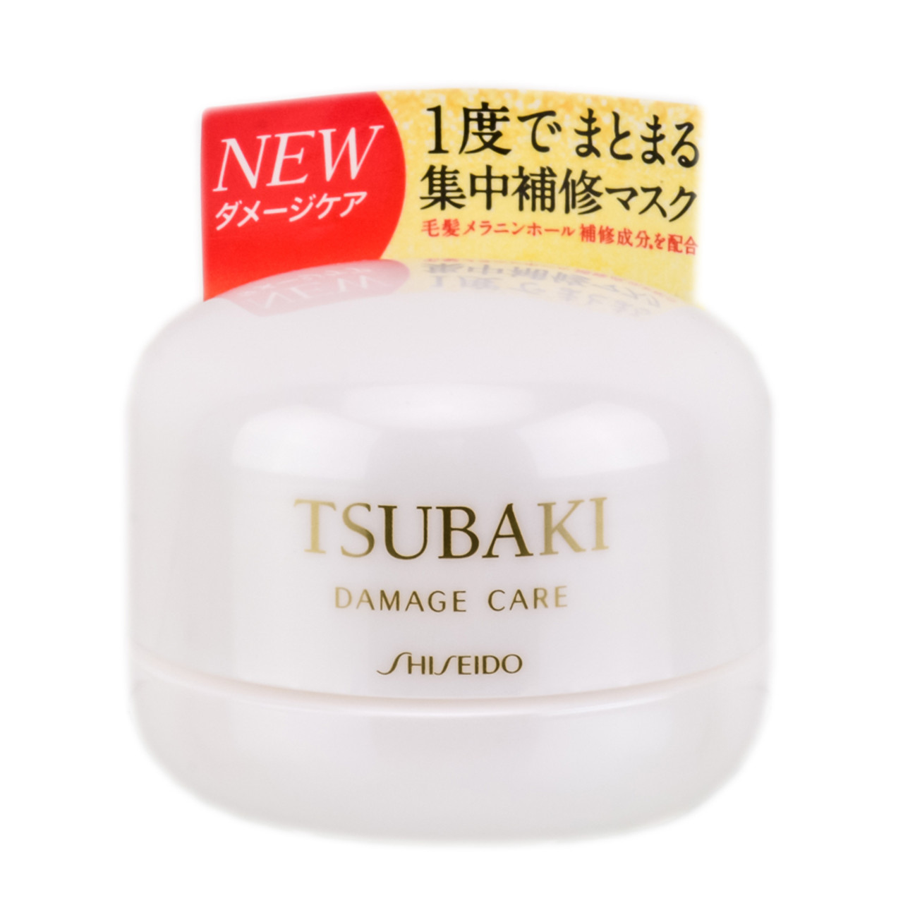 Shiseido Tsubaki Damage Care Hair Mask - SleekShop.com (formerly Sleekhair)