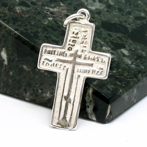 Russian Orthodox Cross Sterling Silver Soldier eBay