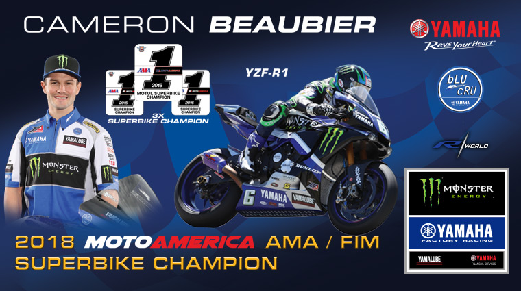 2015 Garrett Gerloff signed Graves Yamaha YZF-R6 Supersport MotoAmerica poster 