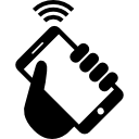 cell-phone-icon.png