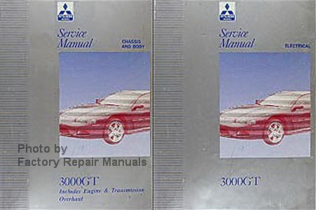 1997 Mitsubishi 3000GT Factory Service Manual Set Original Shop Repair ...