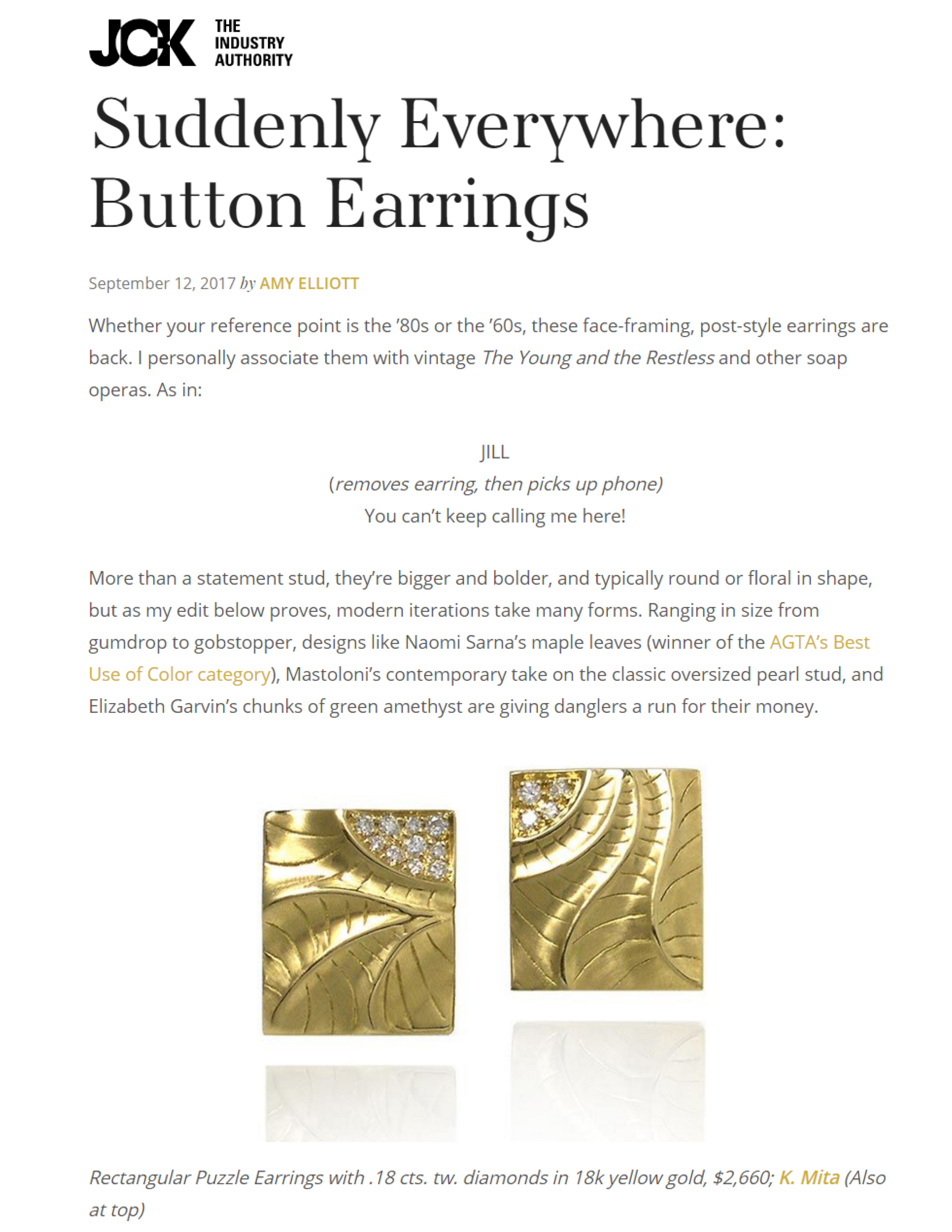 Rectangular Puzzle Earrings by K.Mita | 18k Yellow Gold and Diamonds | jckonline.com September 2017