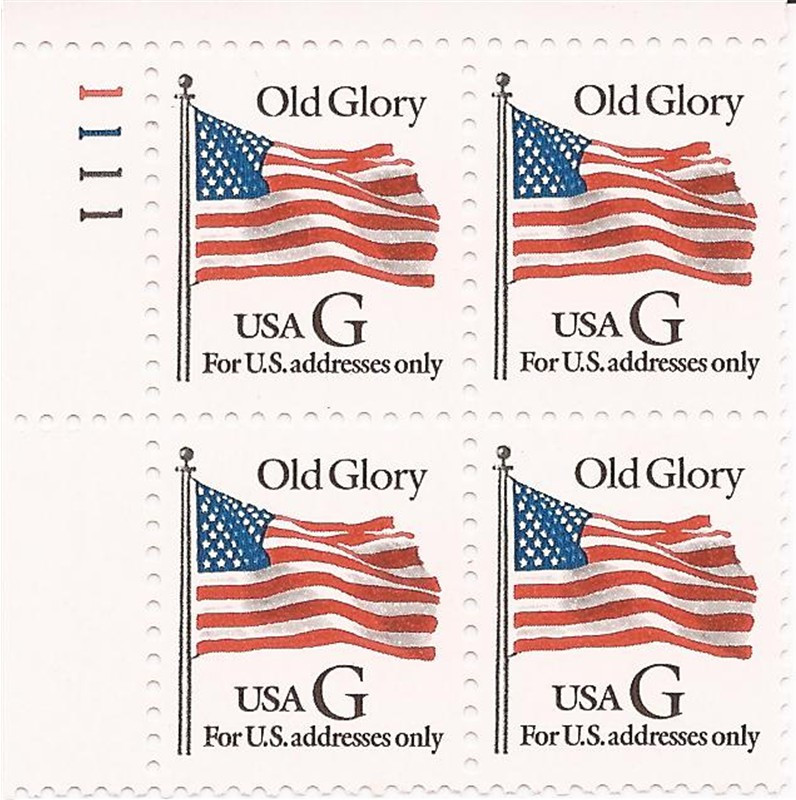 US Stamp 1994 32c G Rate w/Black G Plate Block of 4 Stamps 2881
