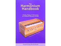 Bina 23b Kirtan Harmonium For Sale Hand Tuned Bin001