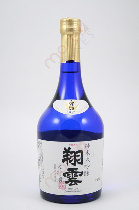 74 Limited Edition Hakutsuru sho une junmai daiginjo sake Combine with Best Outfit