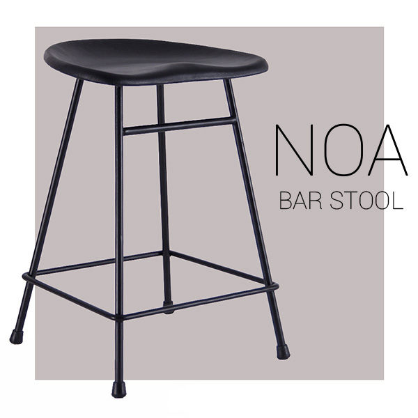 Noa Bar Stool