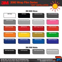 3M 1080 2080 Wrap Series Color Options - Dry Installation Vinyl