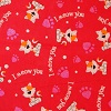 I Meow You Fabric Swatch
