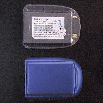 KYOCERA SE44 Battery KYOCERA SE44 Battery