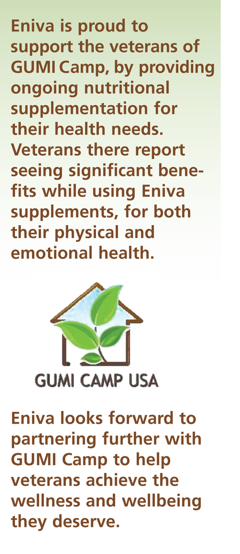 camp-gumi-logo-txt.jpg